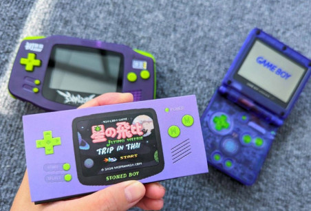 FLYING WEEBIE WIZMAN 420 ALL IN ONE